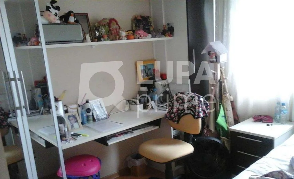 Apartamento, 3 quartos, 88 m² - Foto 10