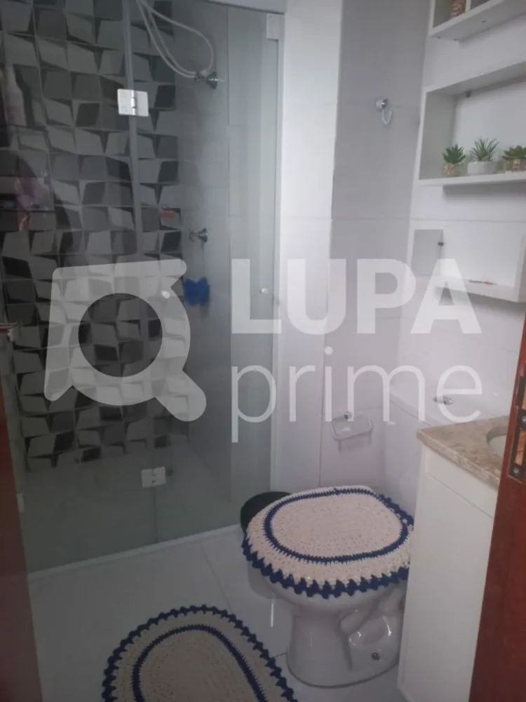 Apartamento, 2 quartos, 92 m² - Foto 1