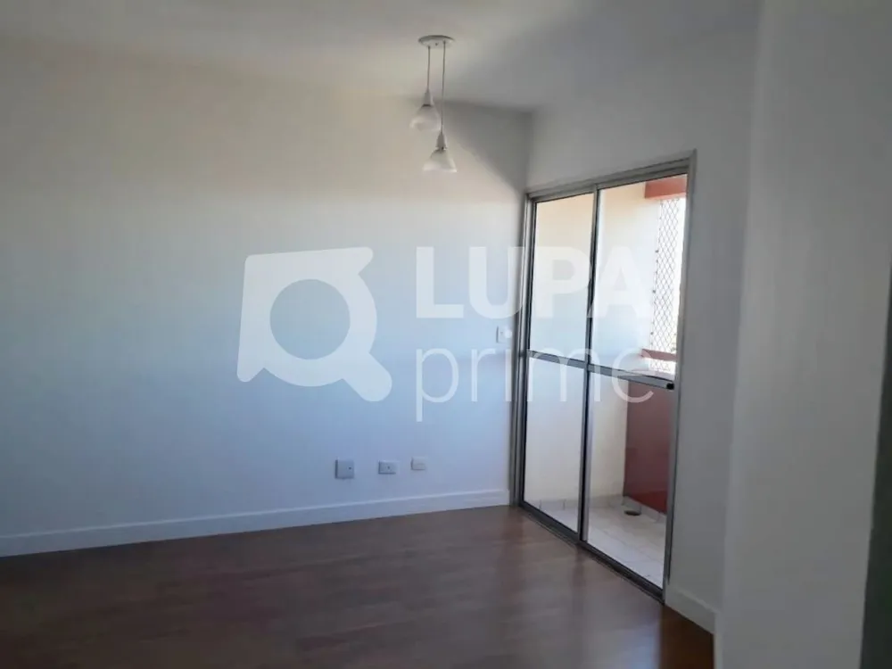 Apartamento, 2 quartos, 62 m² - Foto 1