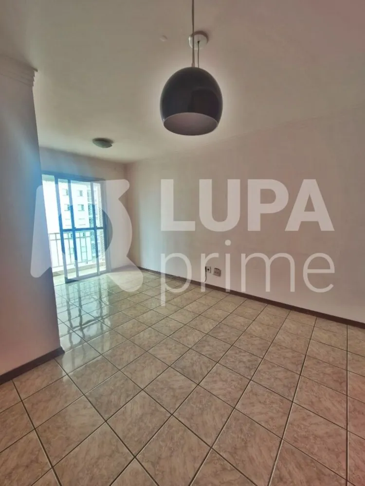 Apartamento, 2 quartos, 56 m² - Foto 1