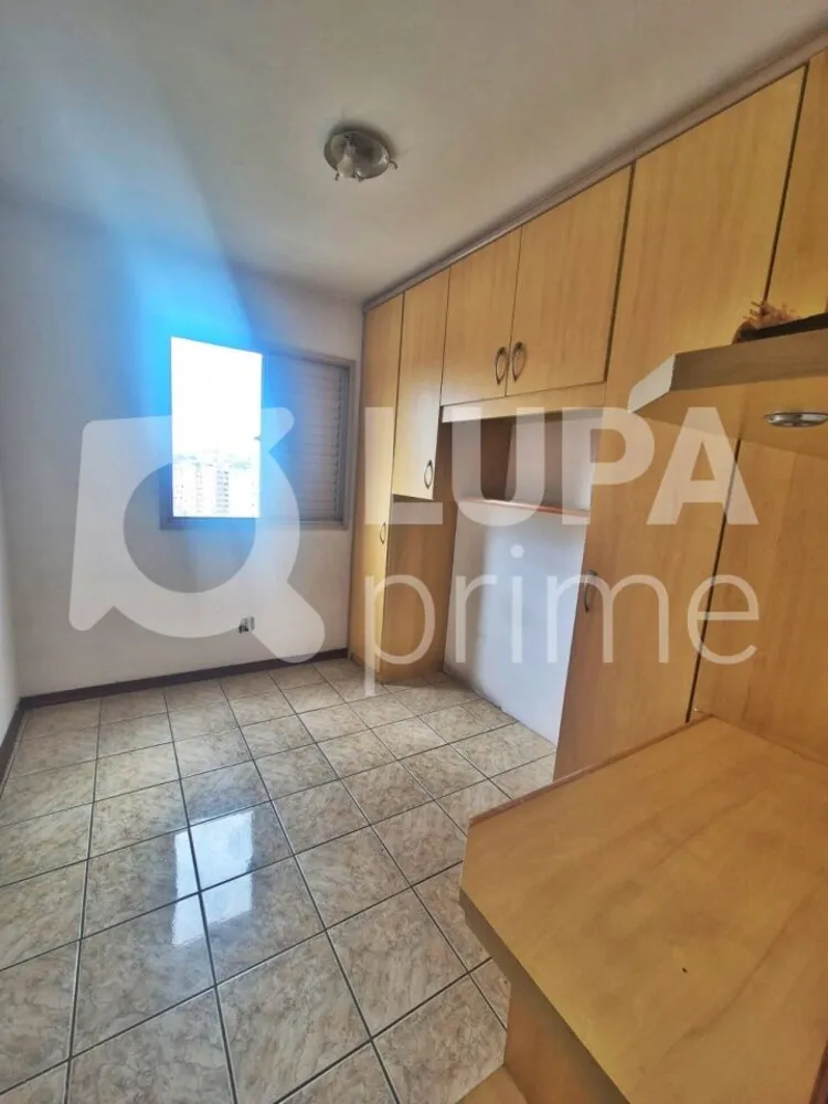 Apartamento, 2 quartos, 56 m² - Foto 10
