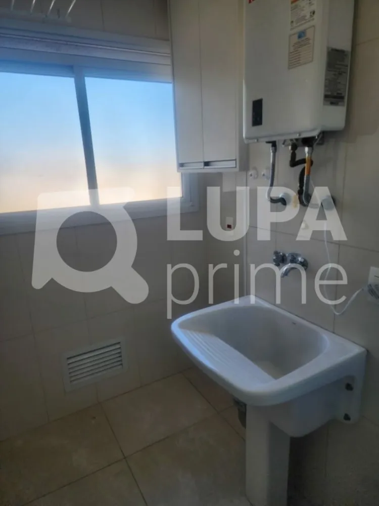 Apartamento, 2 quartos, 65 m² - Foto 11