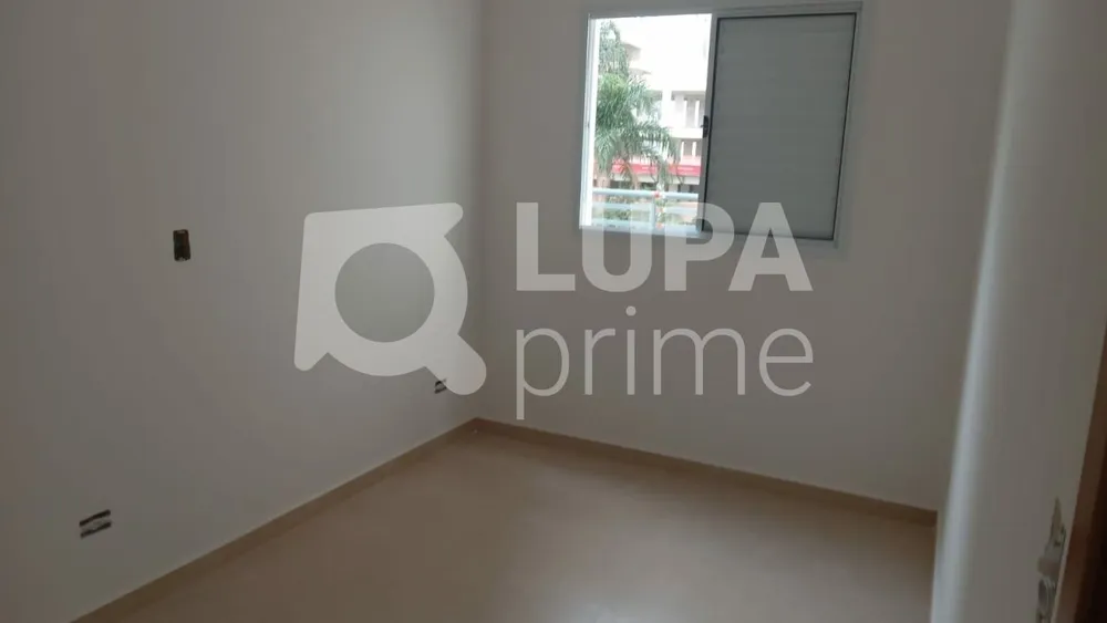 Apartamento, 2 quartos, 40 m² - Foto 6