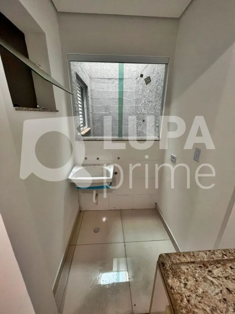 Apartamento, 1 quarto, 29 m² - Foto 9