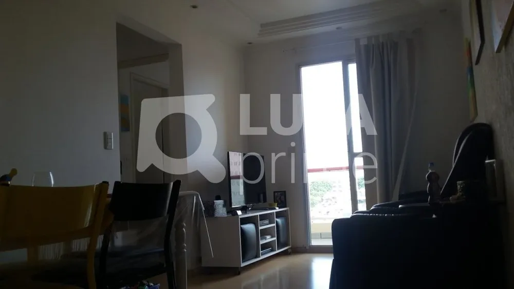 Apartamento, 2 quartos, 57 m² - Foto 7