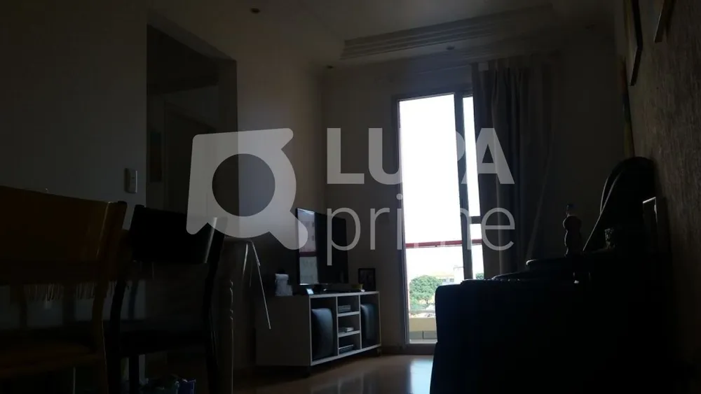 Apartamento, 2 quartos, 57 m² - Foto 1
