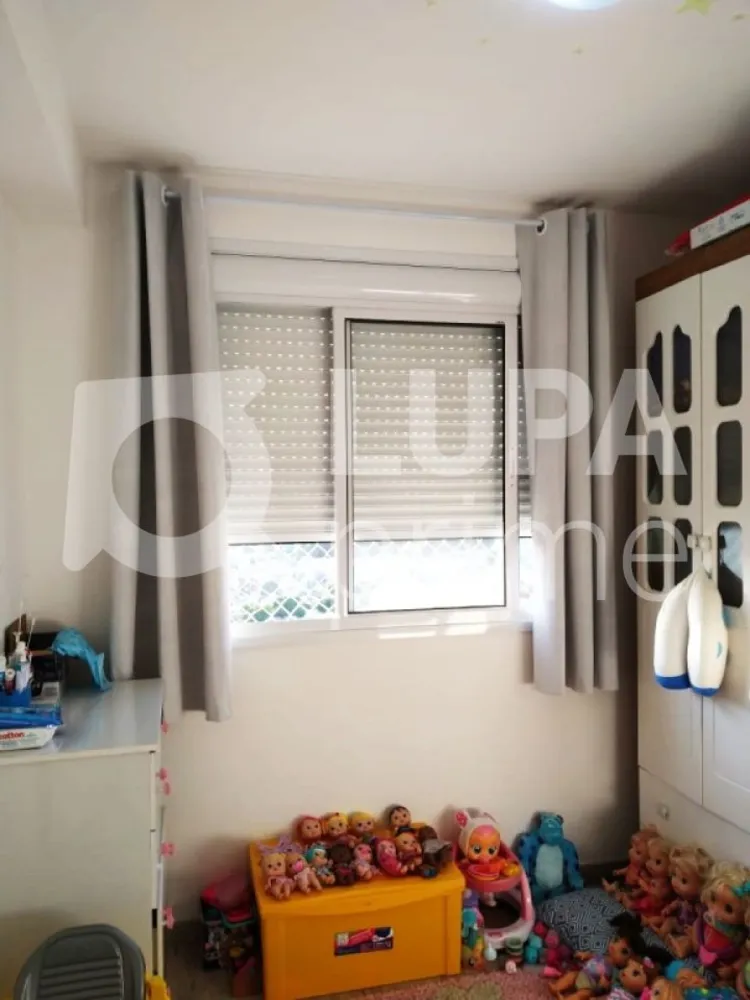 Apartamento, 2 quartos, 60 m² - Foto 7