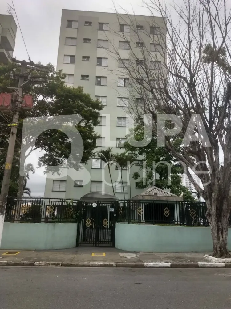 Apartamento, 2 quartos, 73 m² - Foto 2