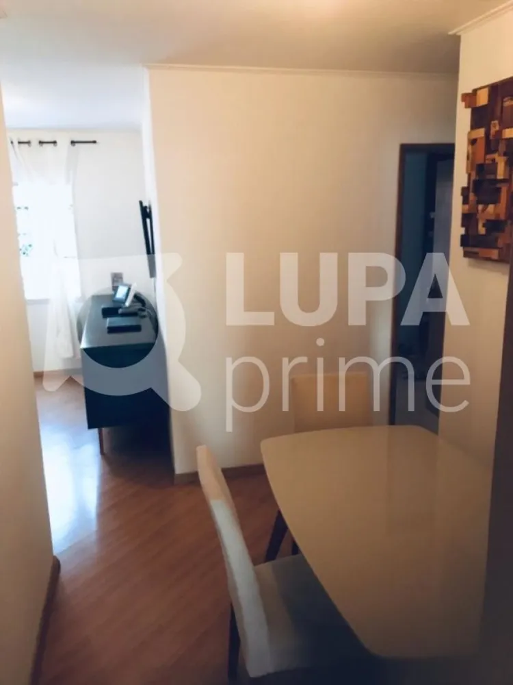 Apartamento, 2 quartos, 62 m² - Foto 1
