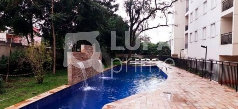 Apartamento, 2 quartos, 56 m² - Foto 13