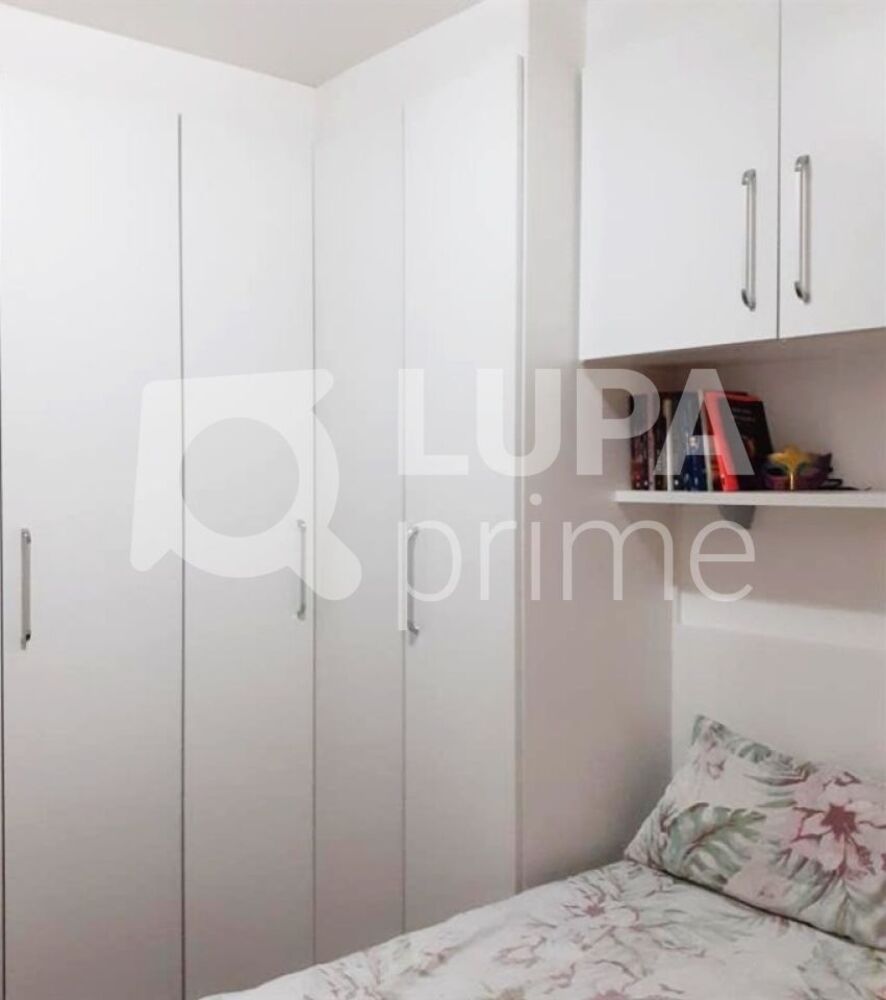Apartamento, 2 quartos, 56 m² - Foto 1