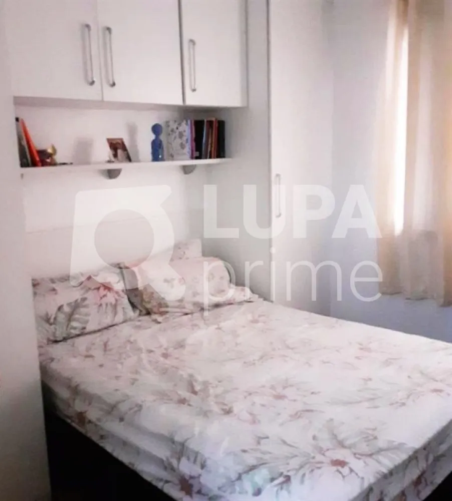 Apartamento, 2 quartos, 56 m² - Foto 16