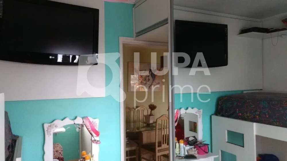 Apartamento, 2 quartos, 57 m² - Foto 3
