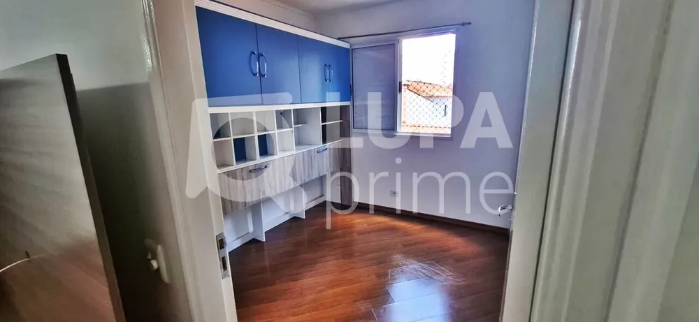 Apartamento, 2 quartos, 55 m² - Foto 10