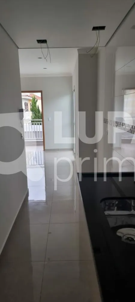 Apartamento, 2 quartos, 45 m² - Foto 14