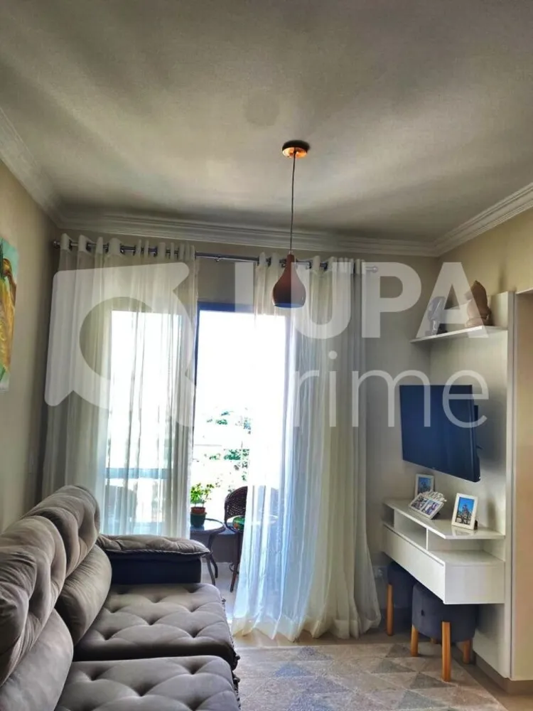 Apartamento, 2 quartos, 48 m² - Foto 1