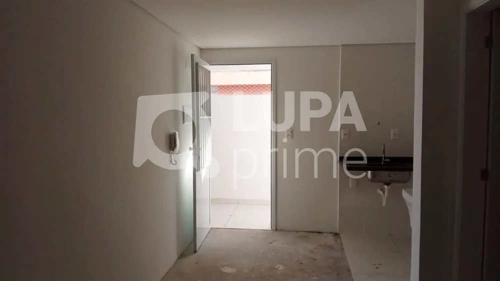 Apartamento, 2 quartos, 40 m² - Foto 11