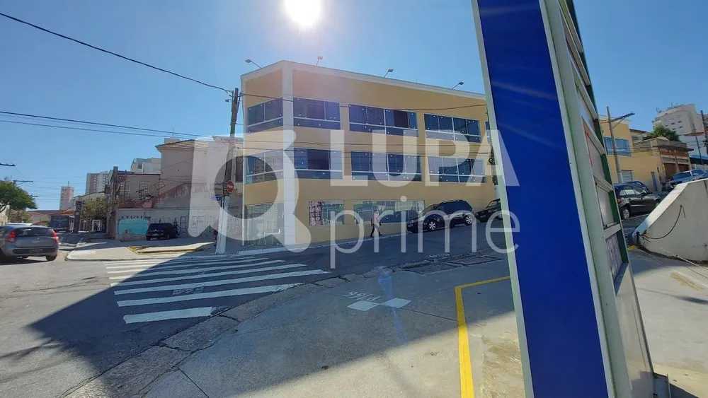 Prédio Inteiro, 1040 m² - Foto 1