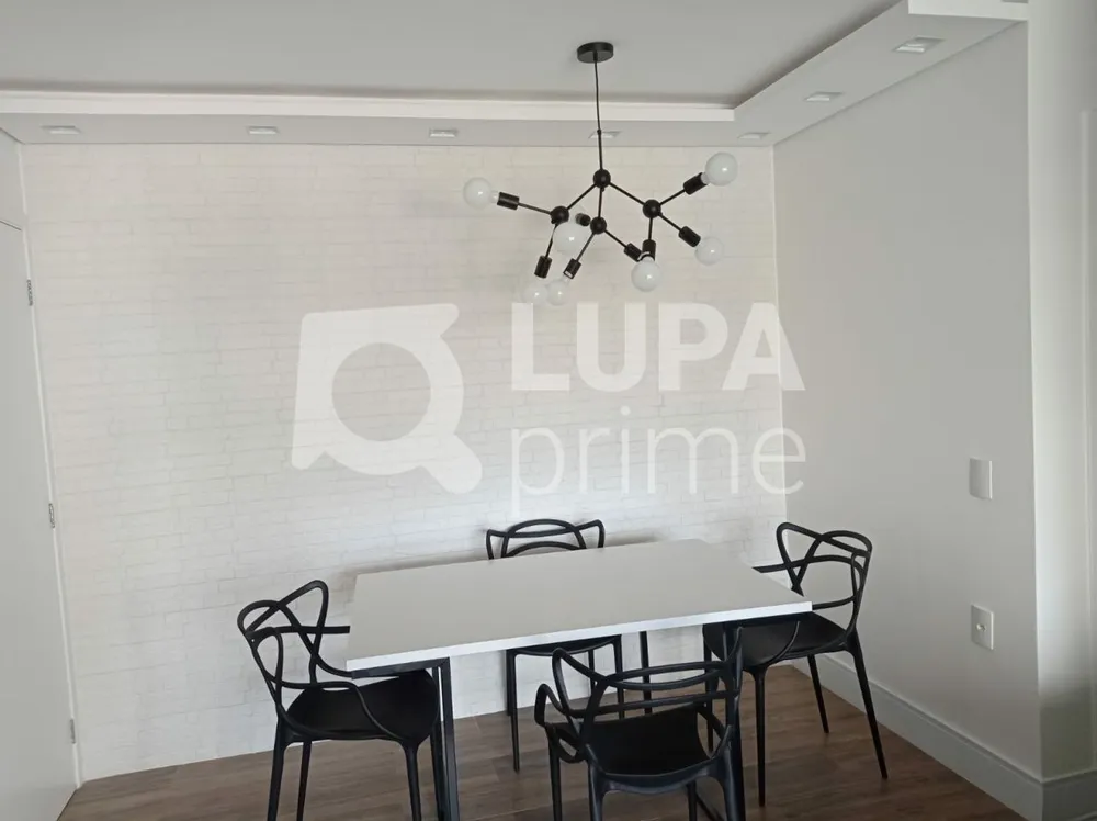 Apartamento, 2 quartos, 70 m² - Foto 2