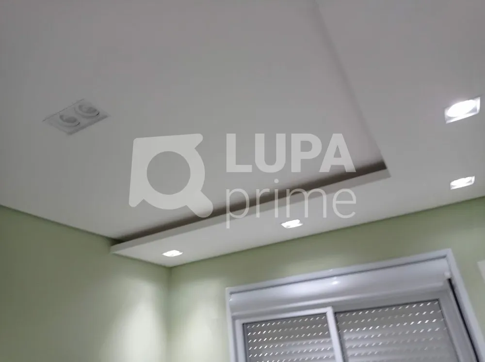 Apartamento, 2 quartos, 70 m² - Foto 11