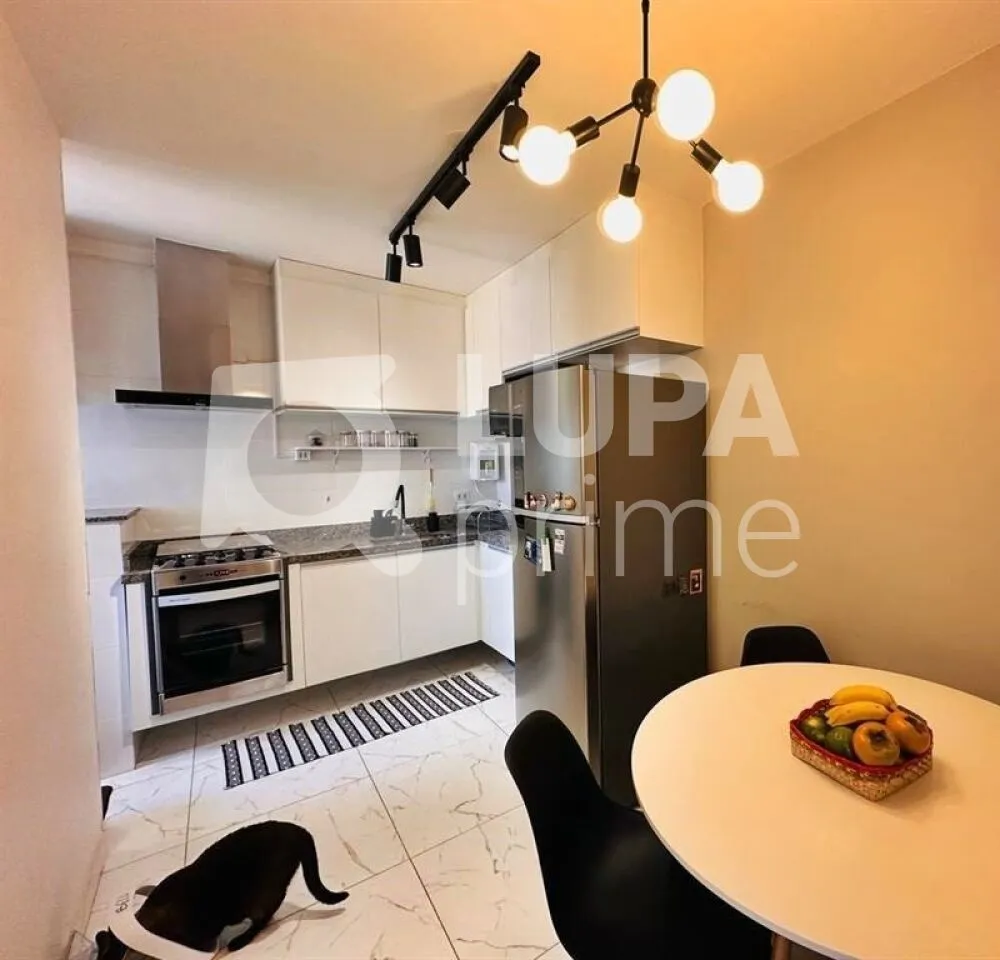 Apartamento, 2 quartos, 40 m² - Foto 7