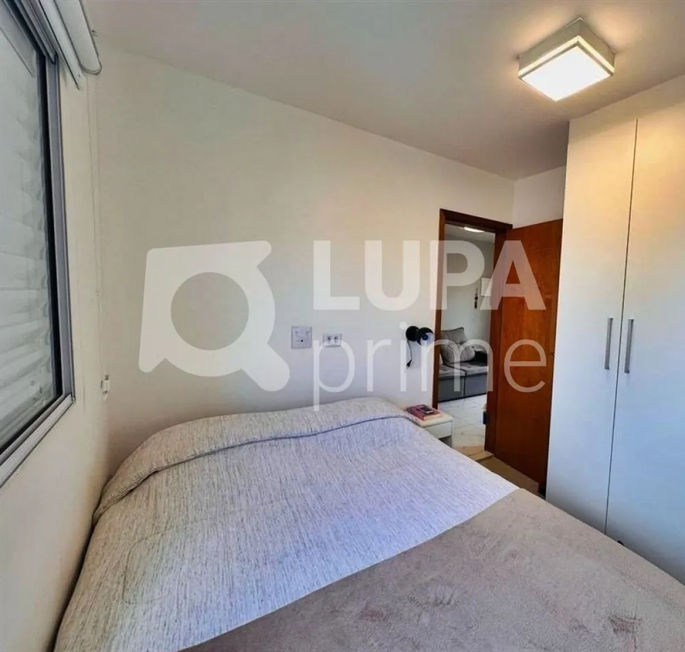 Apartamento, 2 quartos, 40 m² - Foto 10