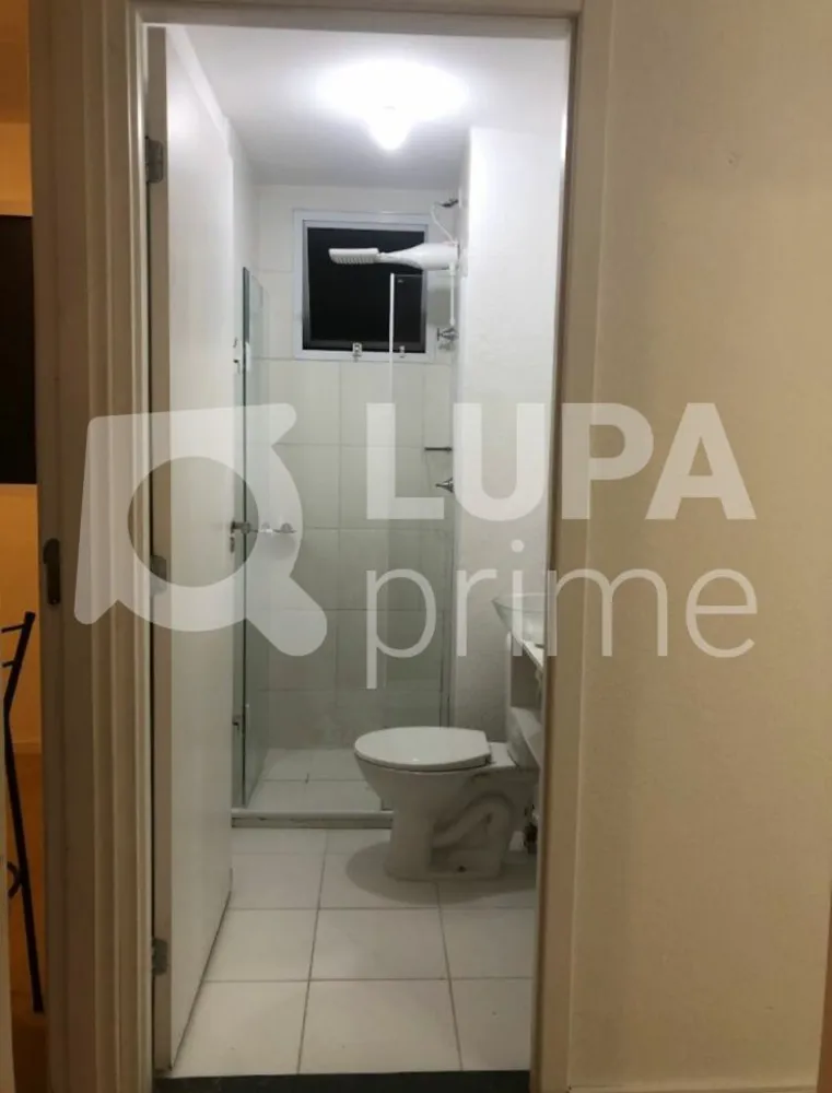 Apartamento, 2 quartos, 42 m² - Foto 8