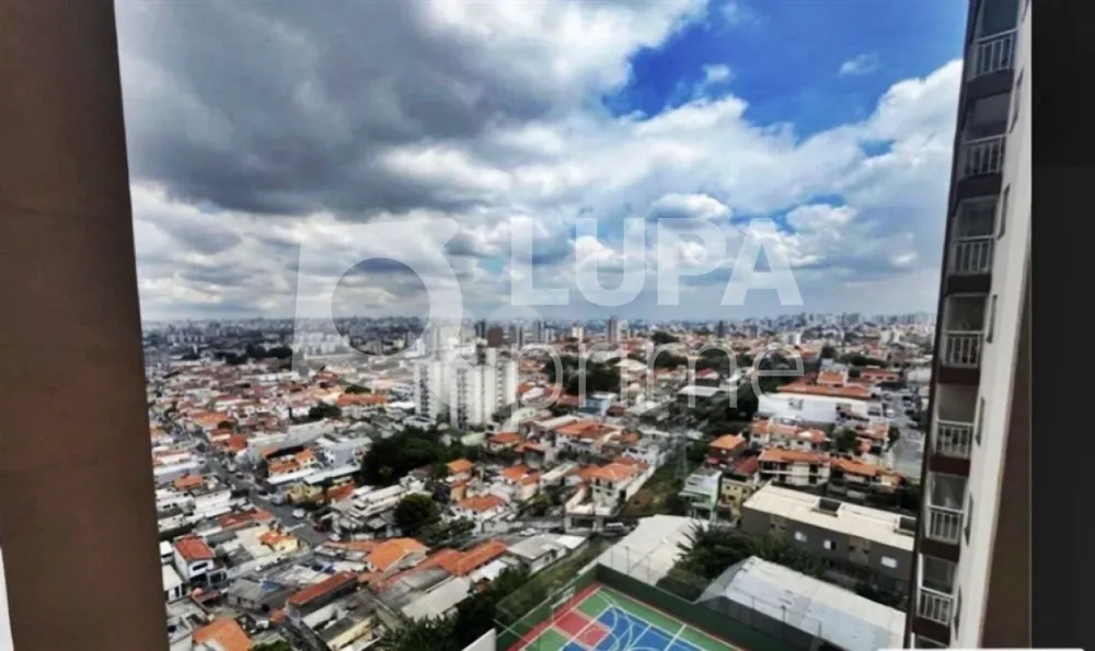 Apartamento, 2 quartos, 53 m² - Foto 14