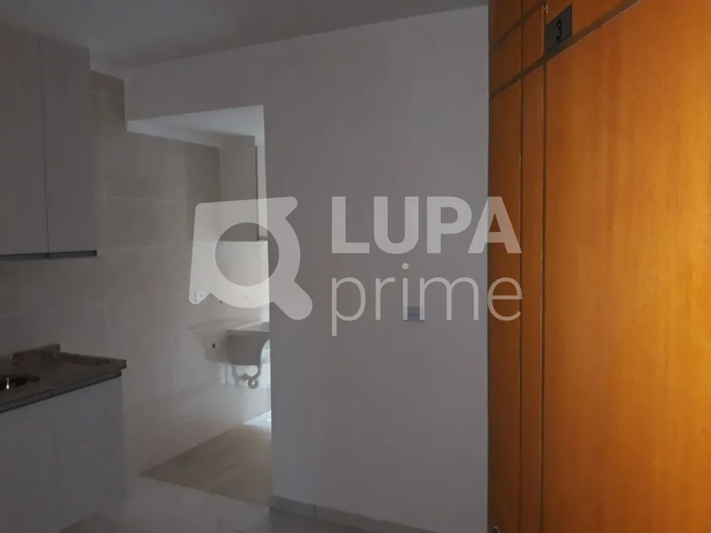 Apartamento, 1 quarto, 30 m² - Foto 7