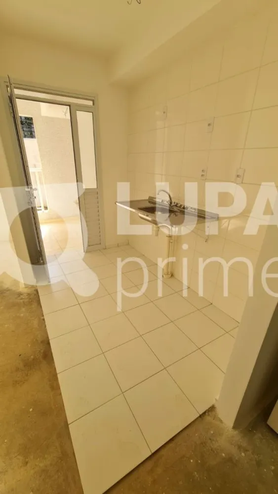 Apartamento, 2 quartos, 44 m² - Foto 12