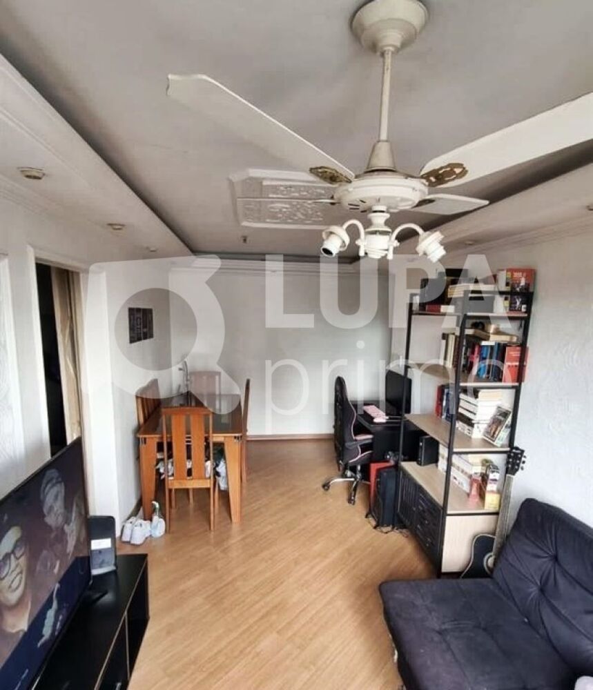 Apartamento à venda com 2 quartos, 51m² - Foto 3