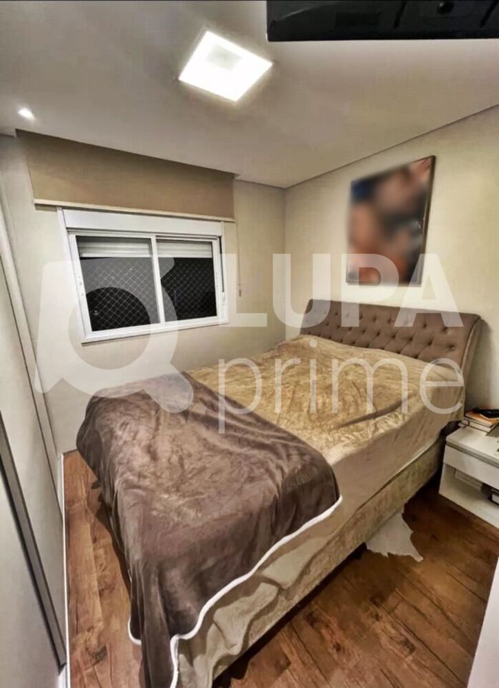Apartamento, 2 quartos, 62 m² - Foto 1