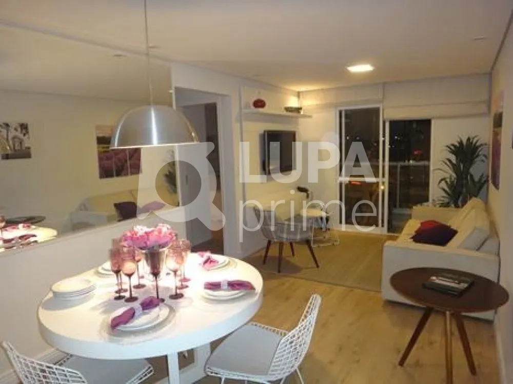Apartamento, 1 quarto, 63 m² - Foto 4