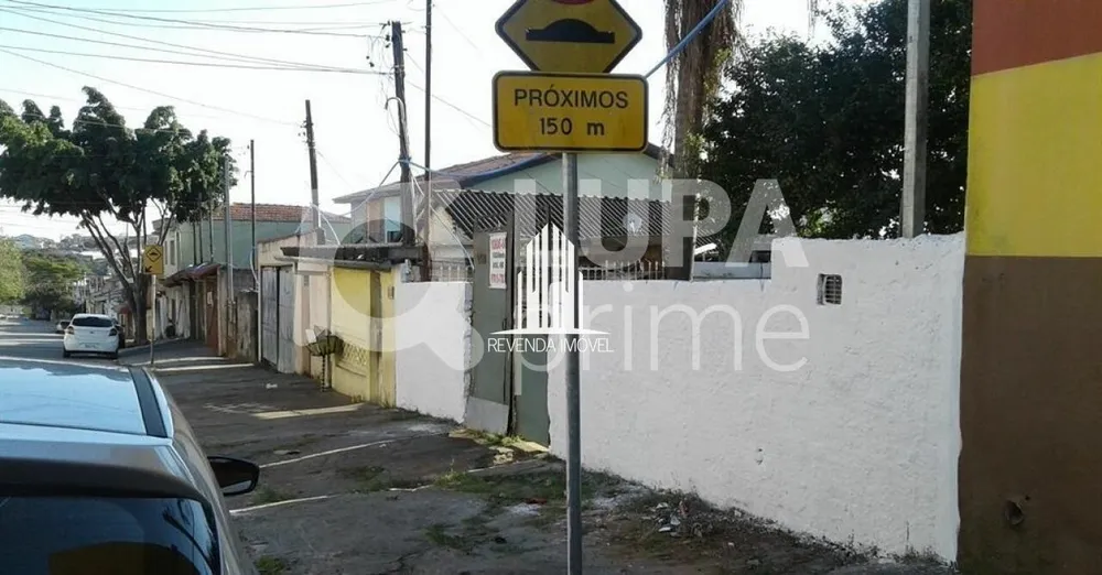 Terreno, 500 m² - Foto 4