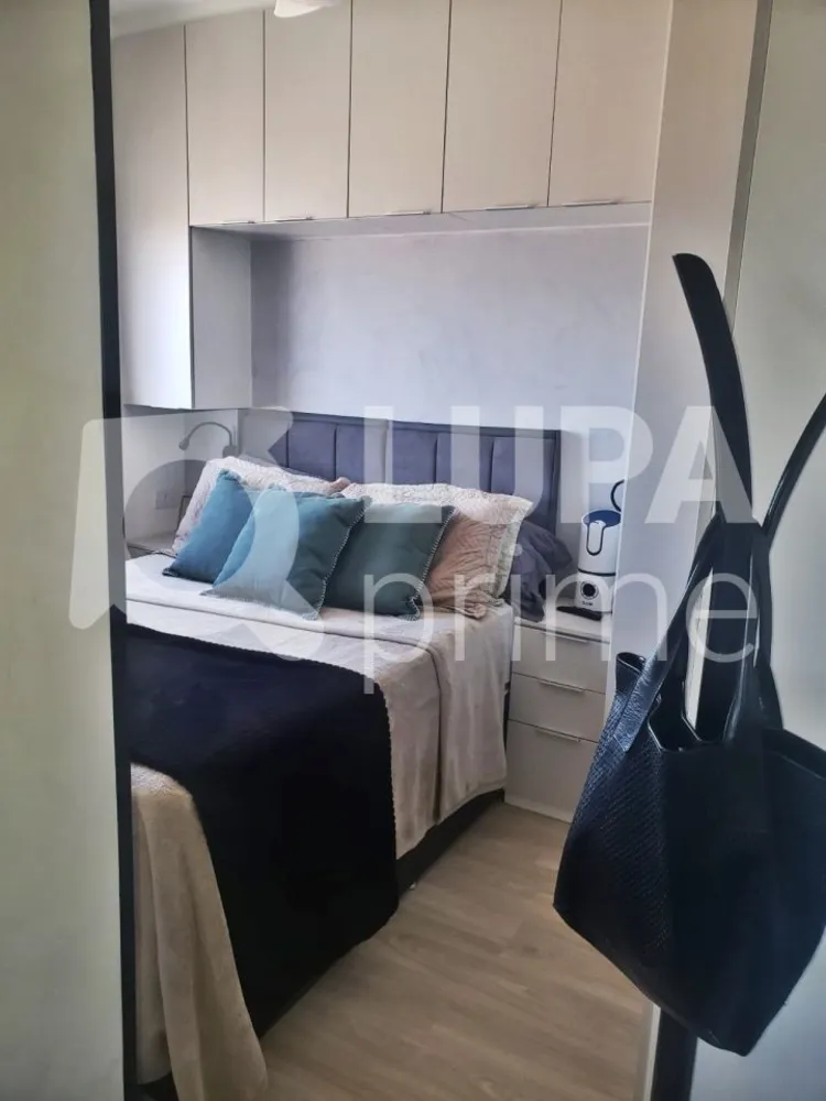 Apartamento, 2 quartos, 41 m² - Foto 5