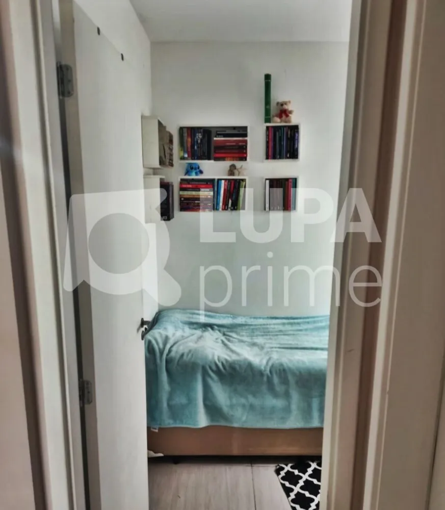 Apartamento, 2 quartos, 68 m² - Foto 7
