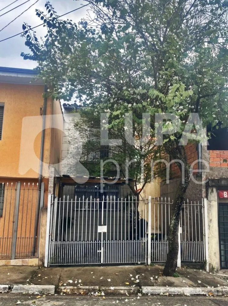 Casa, 2 quartos, 125 m² - Foto 1