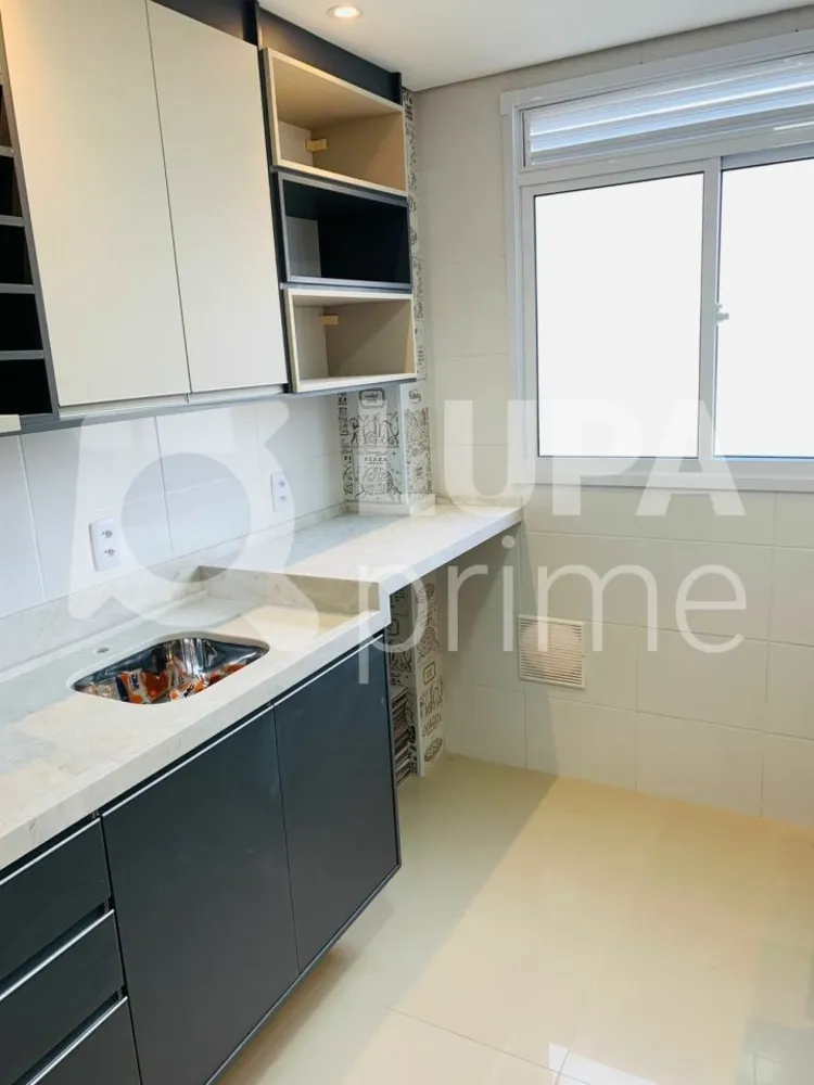 Apartamento, 1 quarto, 43 m² - Foto 8