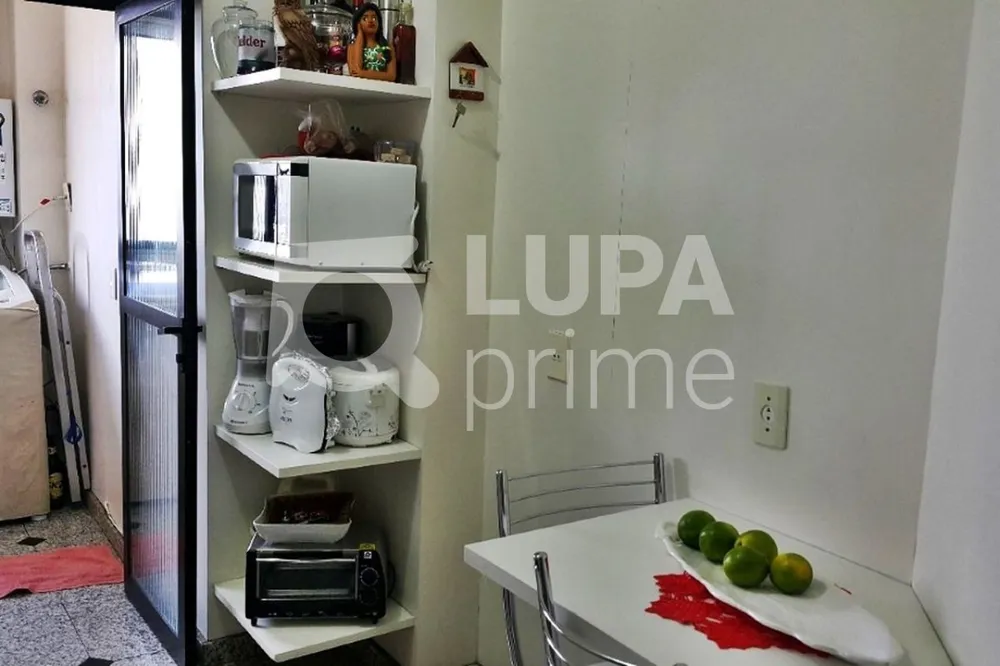 Apartamento, 2 quartos, 142 m² - Foto 2
