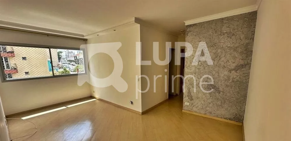 Apartamento à venda com 2 quartos, 60m² - Foto 1