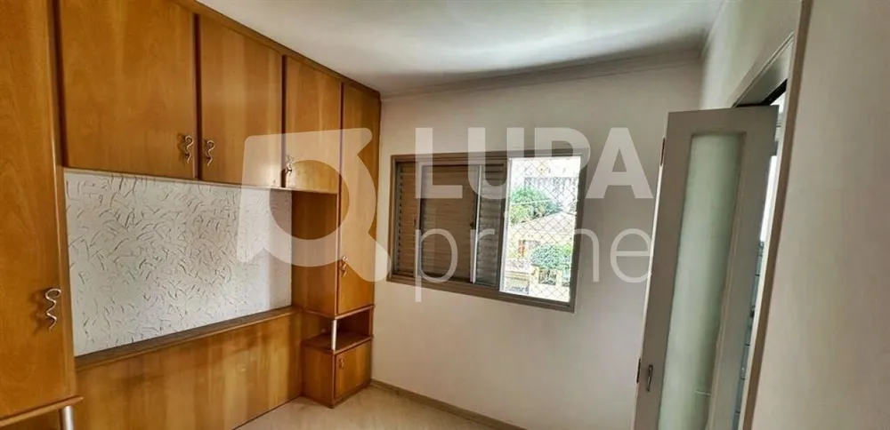 Apartamento, 2 quartos, 60 m² - Foto 16