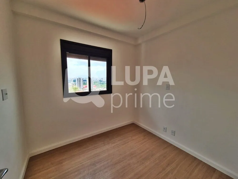 Apartamento, 2 quartos, 41 m² - Foto 10