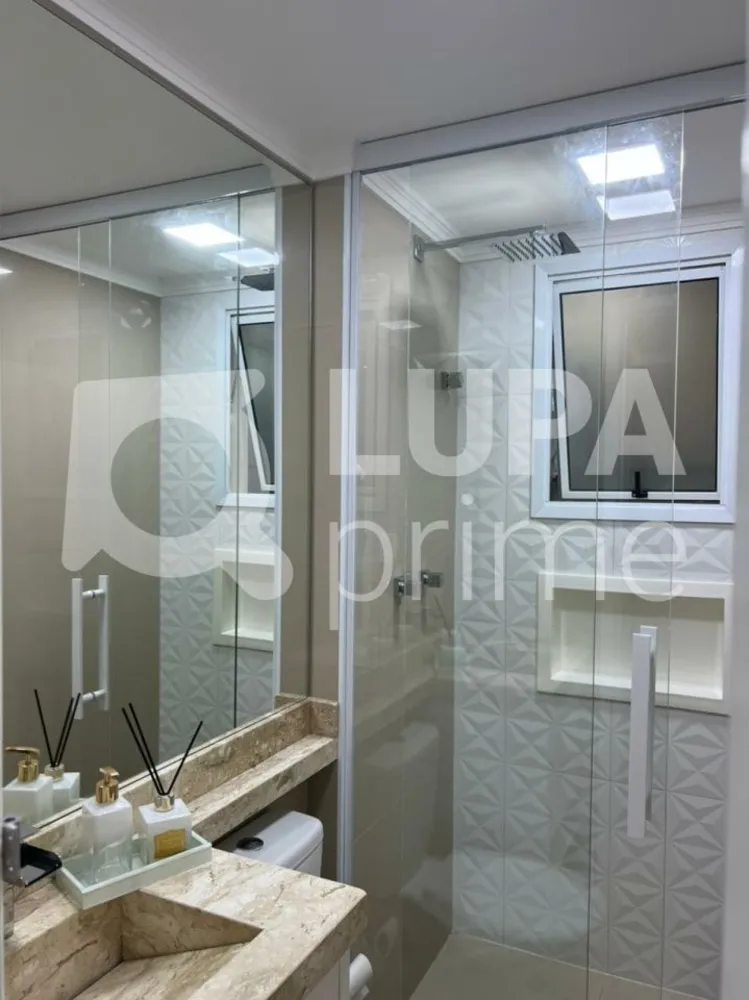 Apartamento, 3 quartos, 68 m² - Foto 12