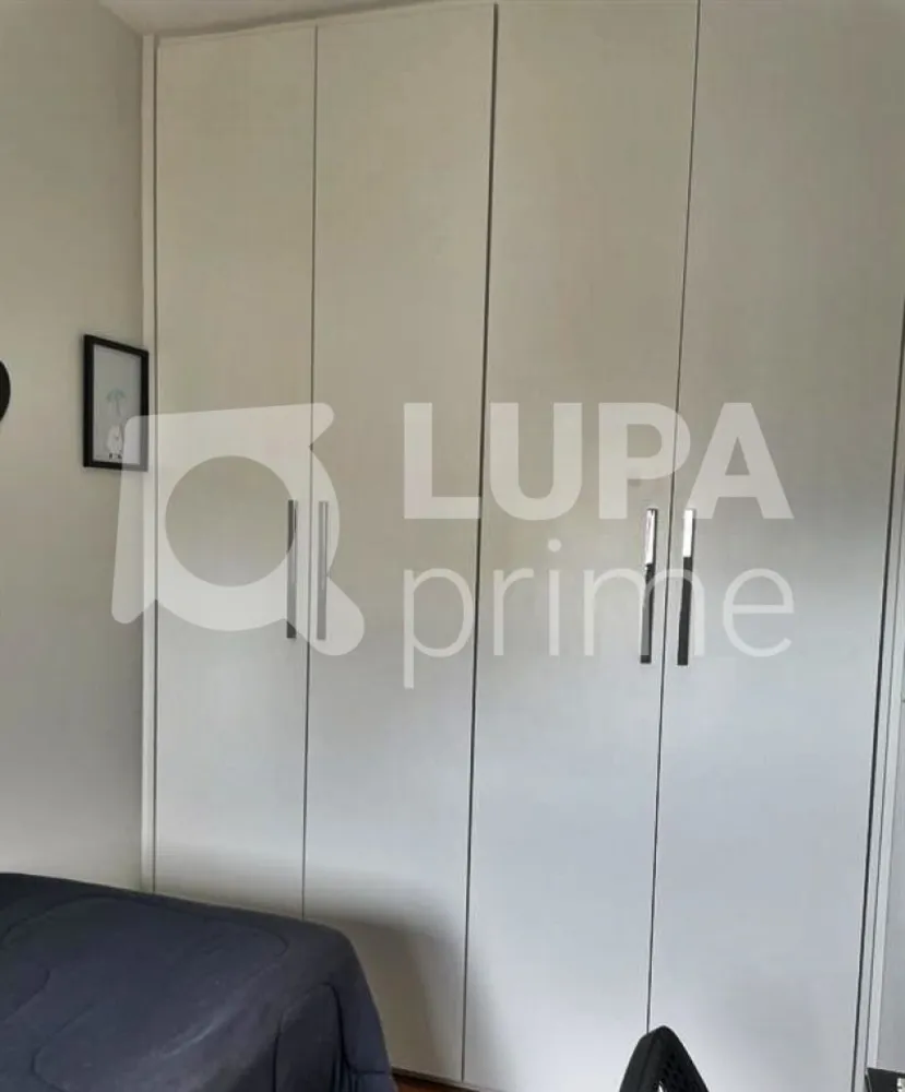 Apartamento, 3 quartos, 80 m² - Foto 12