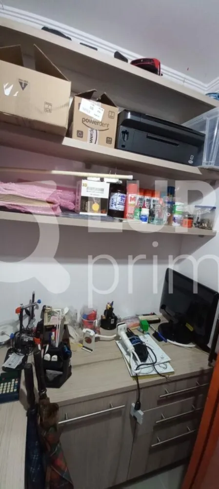 Apartamento, 2 quartos, 68 m² - Foto 15