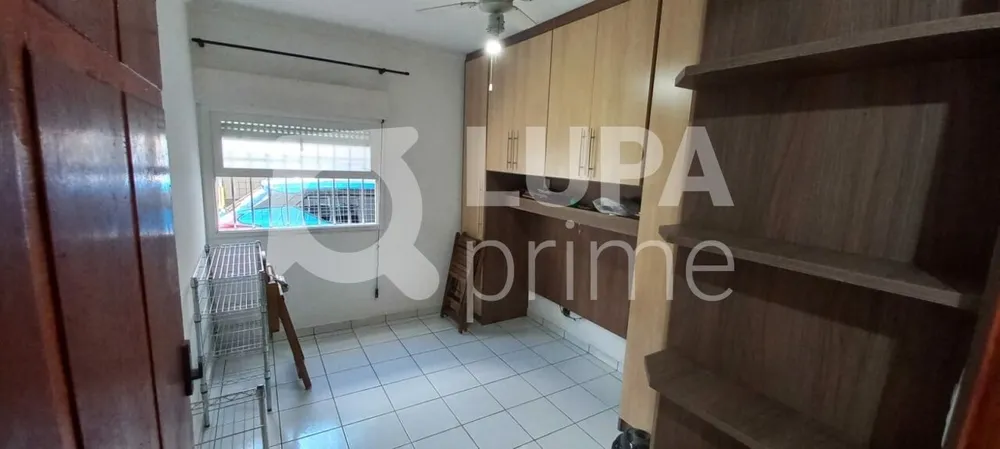Apartamento, 2 quartos, 68 m² - Foto 11