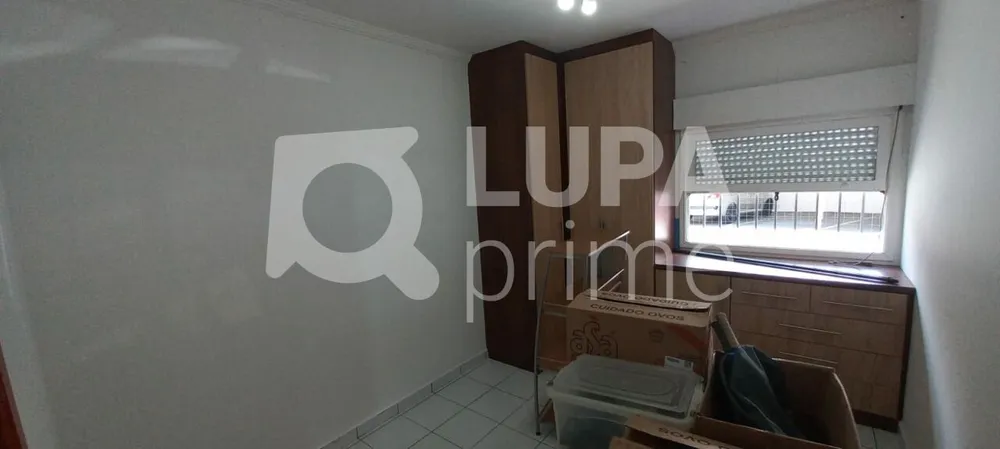 Apartamento, 2 quartos, 68 m² - Foto 16