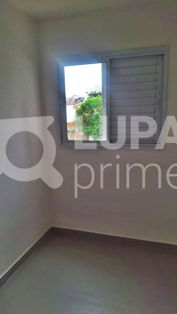 Apartamento, 2 quartos, 42 m² - Foto 3