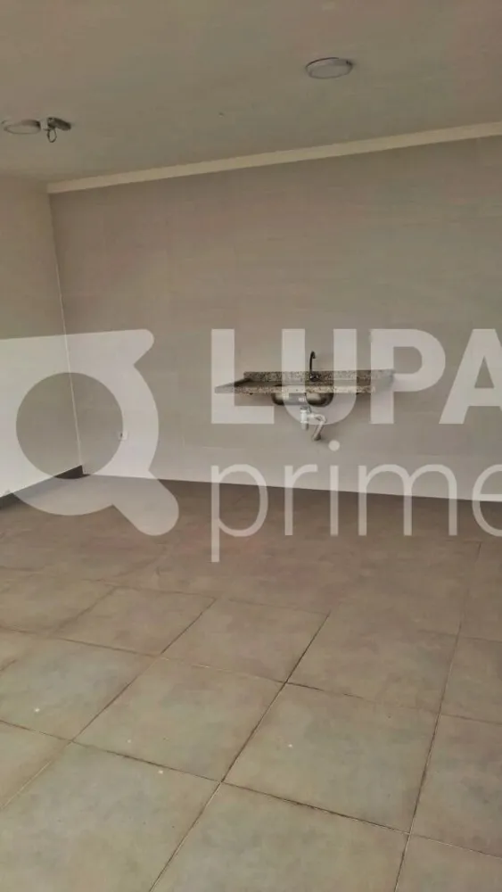 Apartamento, 2 quartos, 42 m² - Foto 11