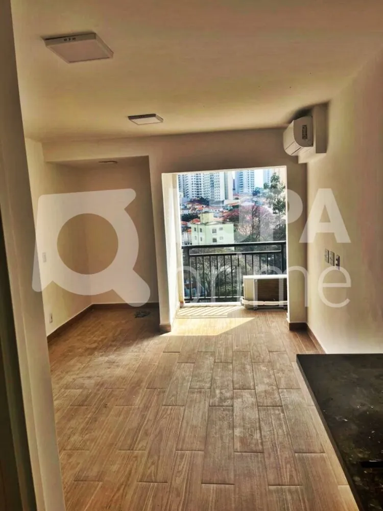 Apartamento, 1 quarto, 24 m² - Foto 1